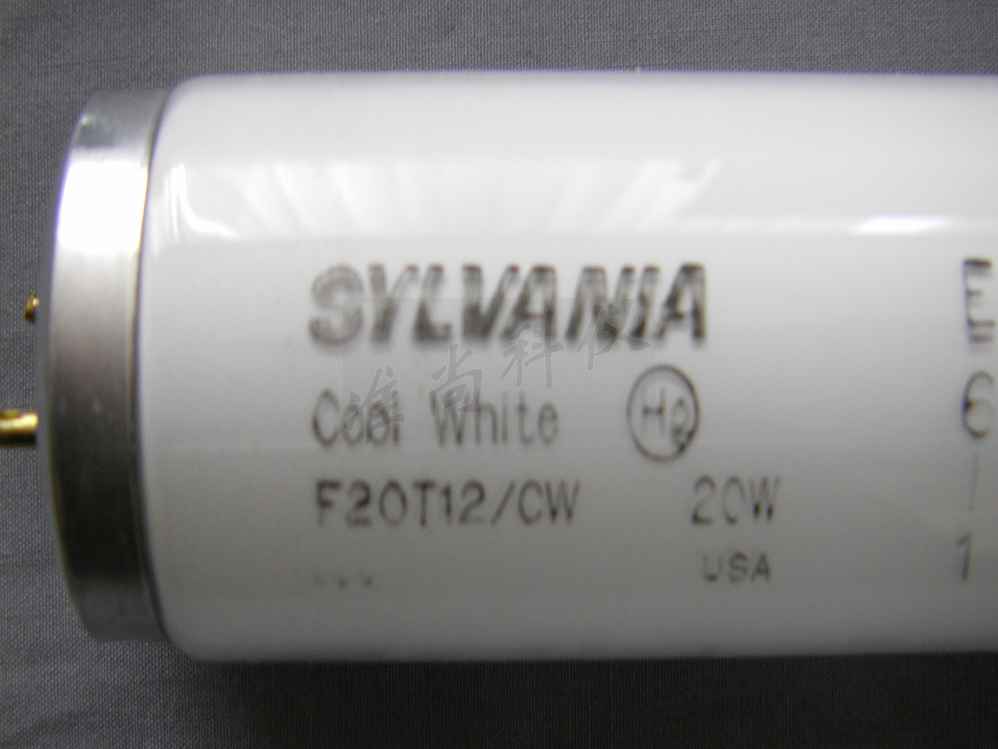 Sylvania cool white